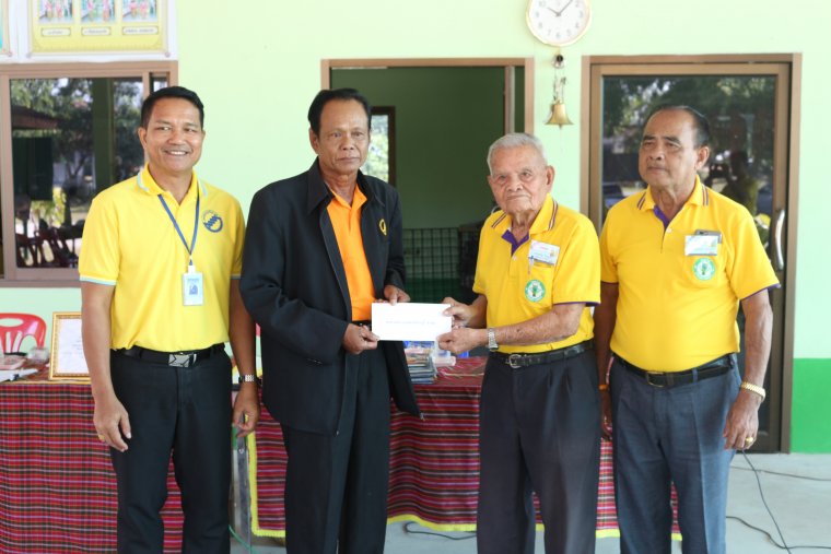 เมื่อวันที่ 5 พ.ย.62 นายอุบล อรรคบุตร ประธานกรรมการ และนายกฤษณา สร้อยแสง ผู้จัดการ ได้เดินทางไปมอบเงินสนับสนุน จำนวนเงิน 5,000 บาท ให้กับนายจรัส ใจแก้ว ผู้อำนวยการศูนย์เป็นผู้รับมอบหลังจากนั้นได้เยี่ยมชมกิจกรรมลำไม้พลอง