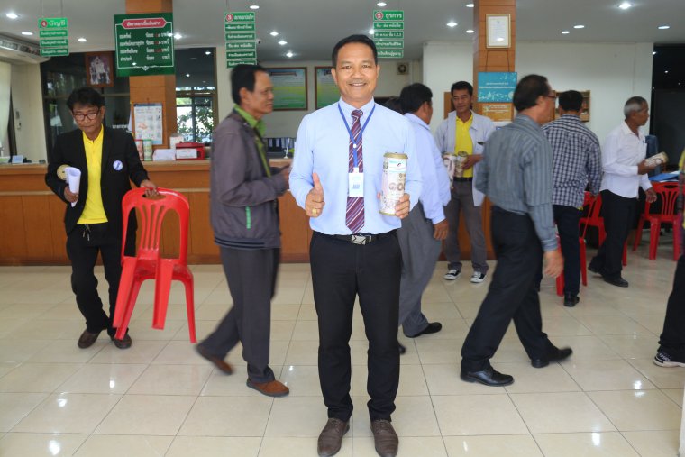 โครงการออมวันละนิดเพื่อชีวิตที่มั่นคง