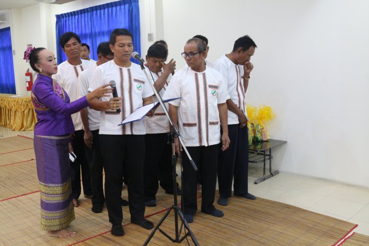 ภาพกิจกรรมวันสหกรณ์แห่งชาติประจำปี 2563