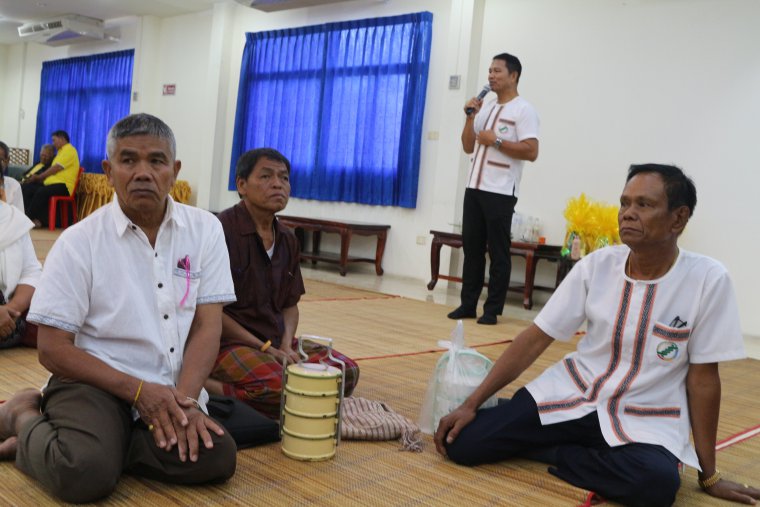 ภาพกิจกรรมวันสหกรณ์แห่งชาติประจำปี 2563