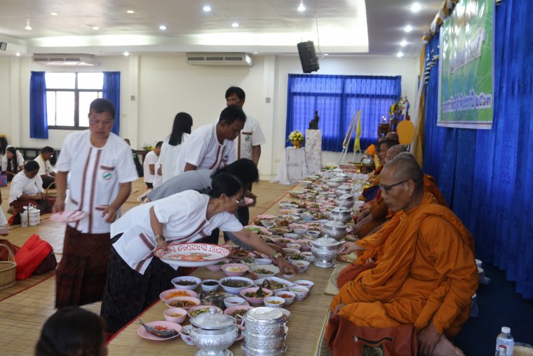 ภาพกิจกรรมวันสหกรณ์แห่งชาติประจำปี 2563