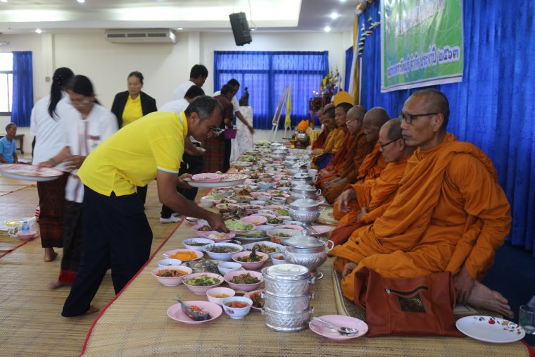 ภาพกิจกรรมวันสหกรณ์แห่งชาติประจำปี 2563