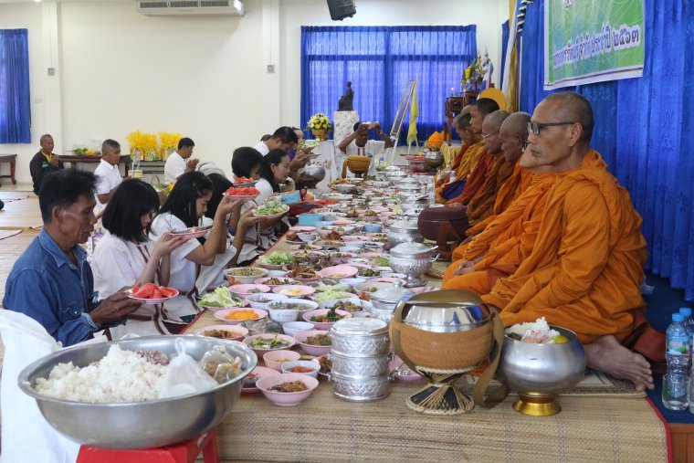 ภาพกิจกรรมวันสหกรณ์แห่งชาติประจำปี 2563