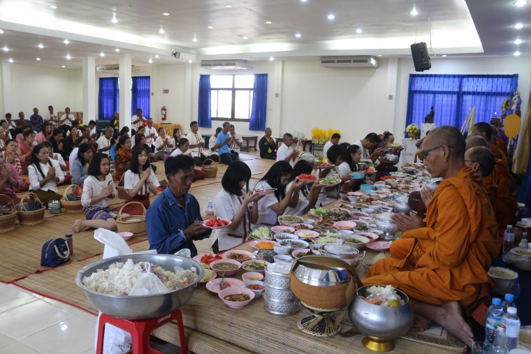 ภาพกิจกรรมวันสหกรณ์แห่งชาติประจำปี 2563