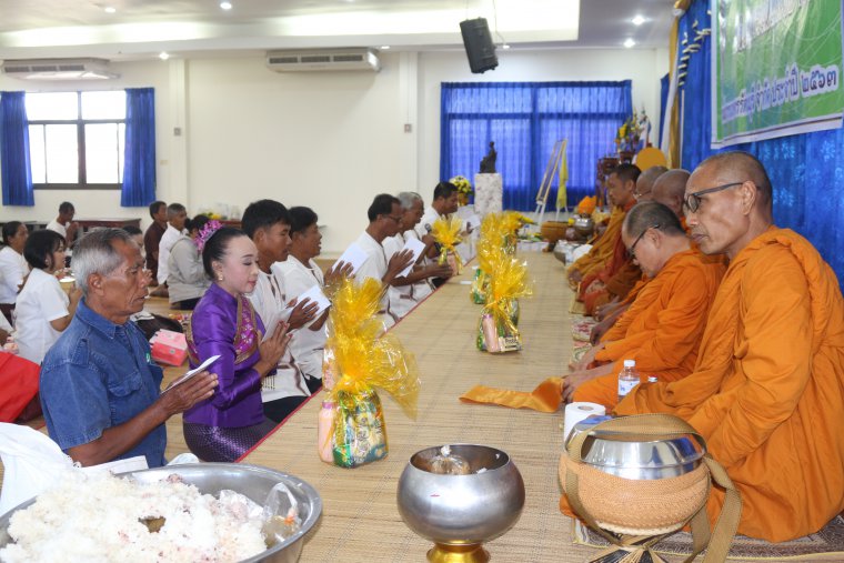 ภาพกิจกรรมวันสหกรณ์แห่งชาติประจำปี 2563
