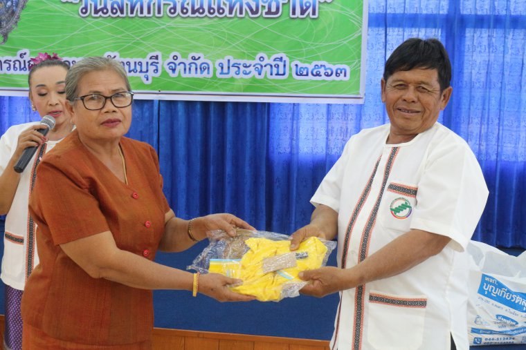 ภาพกิจกรรมวันสหกรณ์แห่งชาติประจำปี 2563