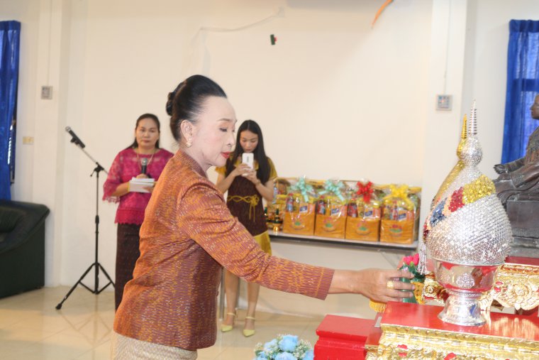ภาพกิจกรรม วันสหกรณ์แห่งชาติประจำปี 2564