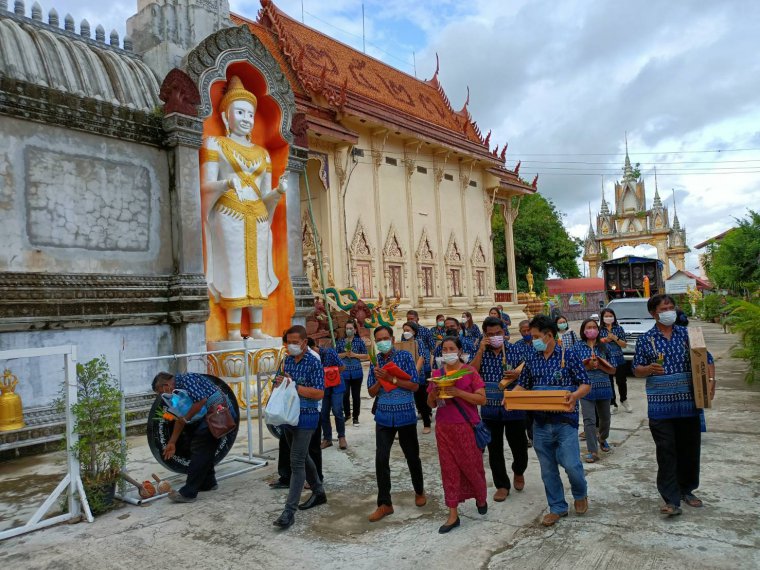 ถวายเทียนพรรษา เนื่องในวันอาสาฬหบูชาและวันเข้าพรรษา ปี 2565