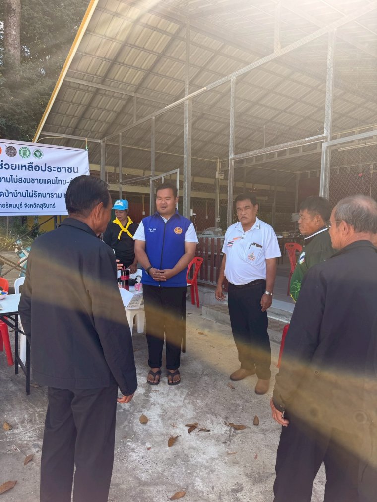 วันที่ 12 ธันวาคม 2568 สหกรณ์การเกษตรรัตนบุรีจำกัด มอบทุนสนับสนุนสาธารณะประโยชน์ ให้กับ ศูนย์ให้ความช่วยเหลือประชาชน ผู้อพยพสถานการณ์ความไม่สงบ ชายแดนไทย-กัมพูชา