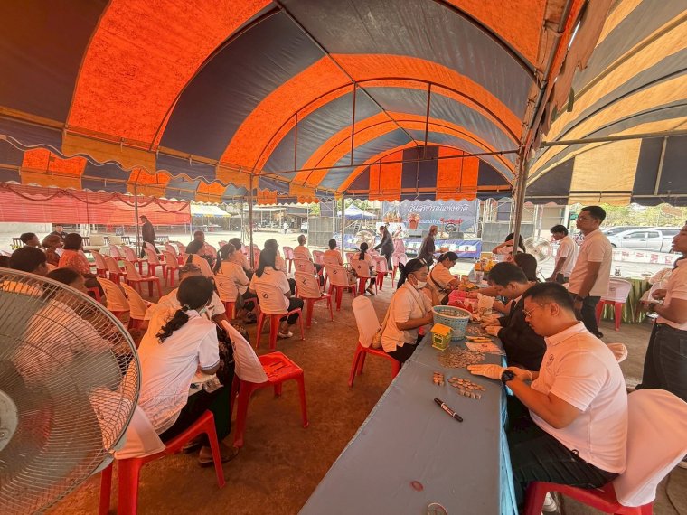 วันสหกรณ์แห่งชาติ
